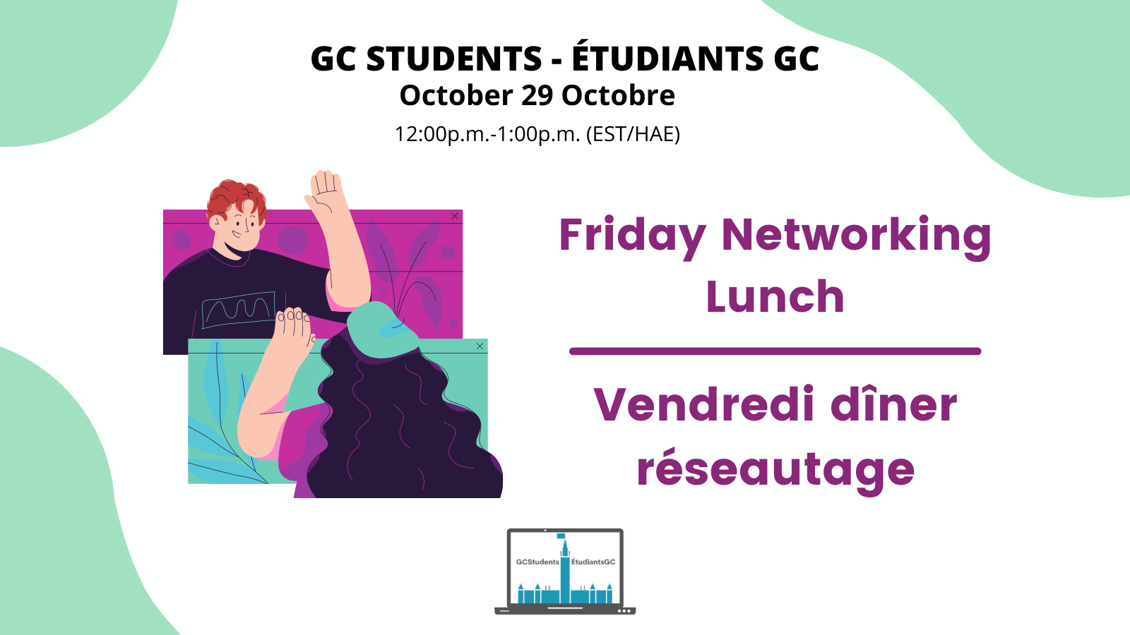 Promo image for October 29, Friday Networking Lunch - Image promo pour Vendredi dîner réseautage du 29 octobre