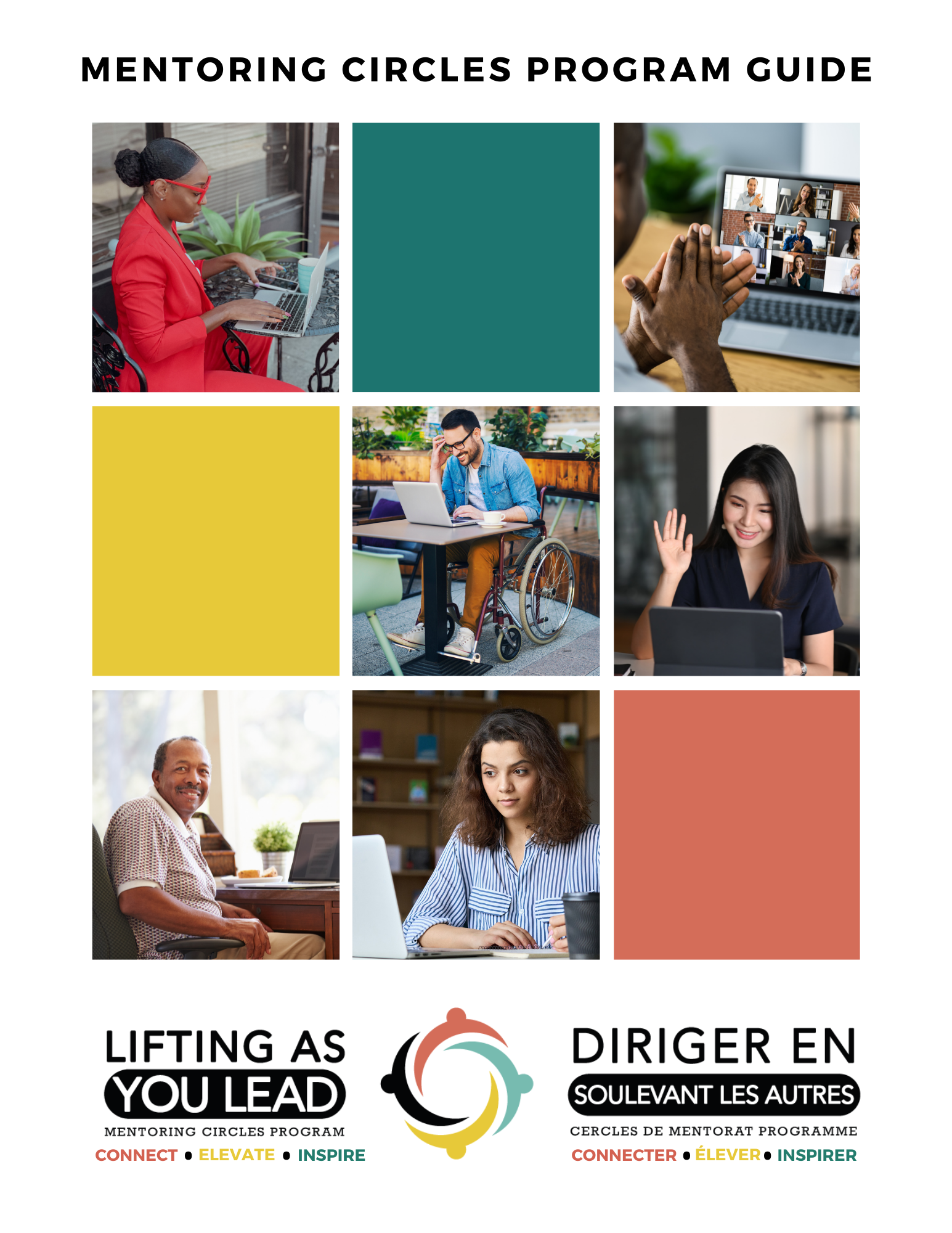 EN 2022 LLMC Program Guide Cover.png