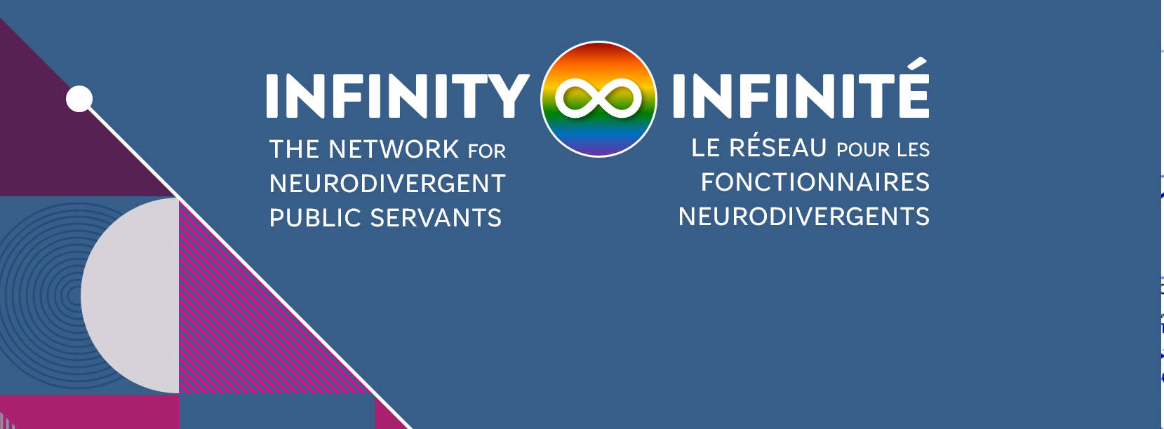 Logo for Infinity - The Network for Neurodivergent Public Servants / Infinité - Le Réseau des fonctionnaires neurodivergents